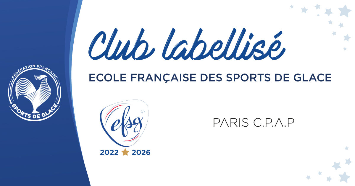 Permalien vers:Ecole Française de Sports de glace
